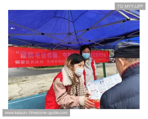 预测波胆用什么软件避坑指南电子真人防骗技巧